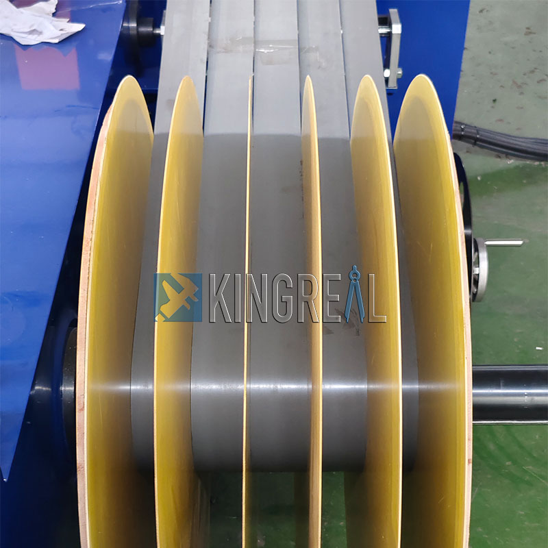 metal slitting line